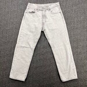 Levis Premium 551 Z Authentic Straight Jeans women 31 Light Grey Acid Wash Denim